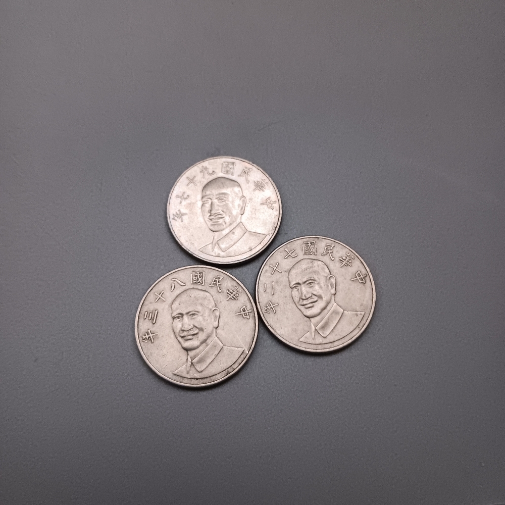 Taiwan World Collectible Silver Coins | 3 ct. | 10 Yuan | Vintage